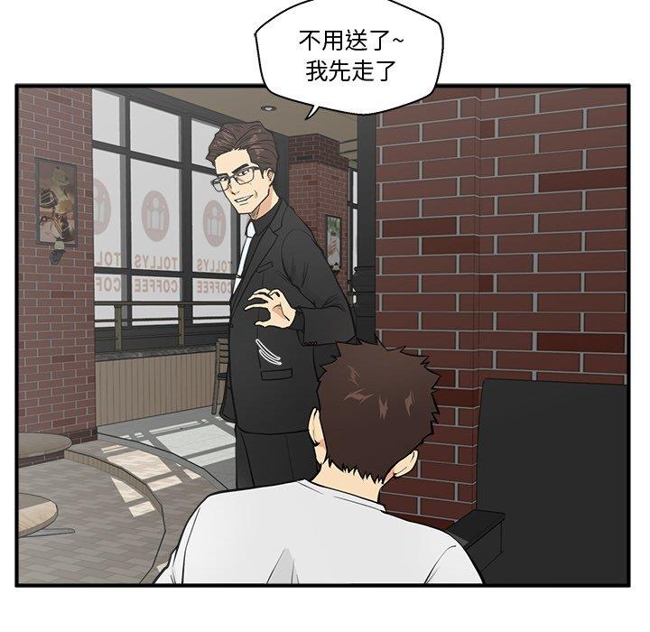 [韩国漫画] 35岁姜武烈 剧情,熟女人妻,巨乳大奶,OL#[116P]-91