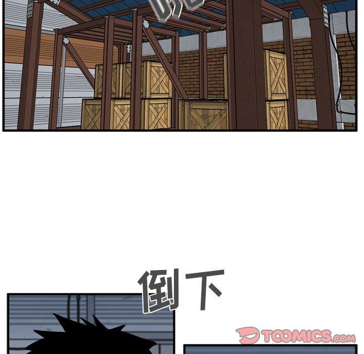 [韩国漫画] 35岁姜武烈 剧情,熟女人妻,巨乳大奶,OL#[131P]-117