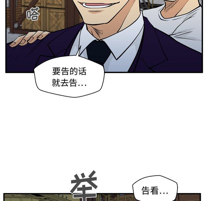 [韩国漫画] 35岁姜武烈 剧情,熟女人妻,巨乳大奶,OL#[131P]-127