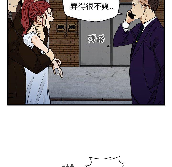 [韩国漫画] 35岁姜武烈 剧情,熟女人妻,巨乳大奶,OL#[131P]-36