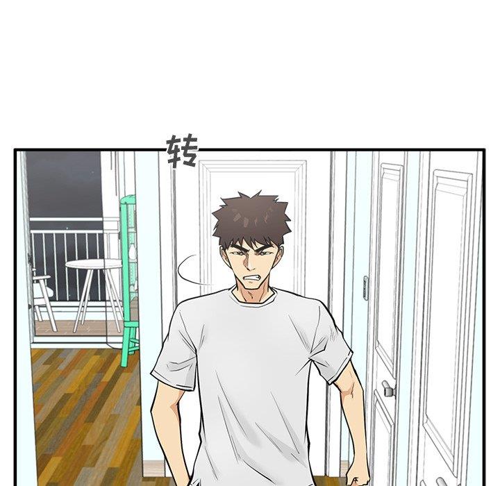 [韩国漫画] 35岁姜武烈 剧情,熟女人妻,巨乳大奶,OL#[131P]-48