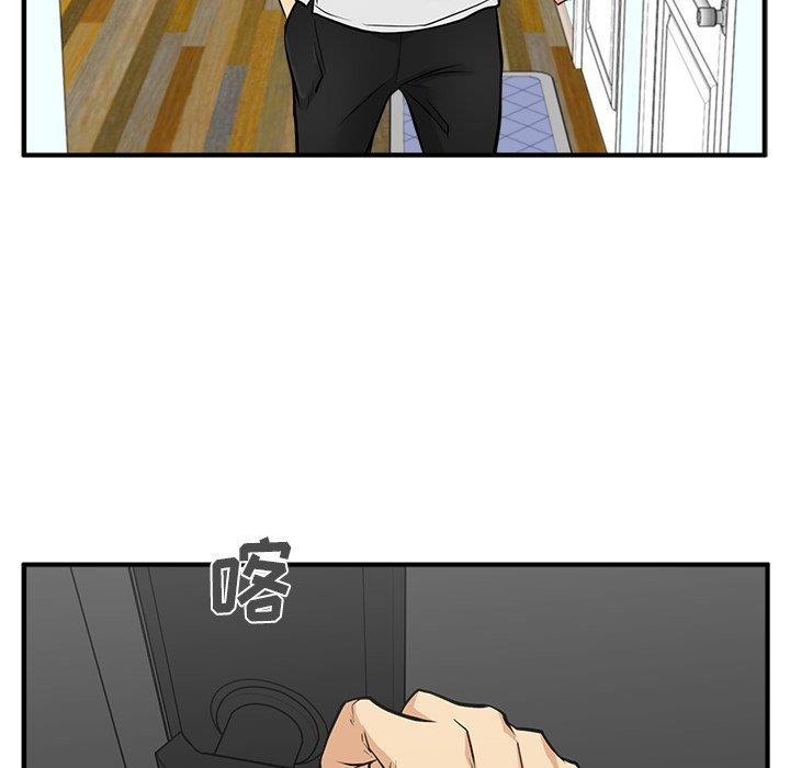 [韩国漫画] 35岁姜武烈 剧情,熟女人妻,巨乳大奶,OL#[131P]-49
