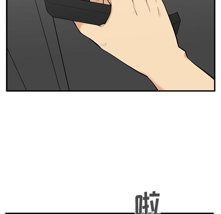 [韩国漫画] 35岁姜武烈 剧情,熟女人妻,巨乳大奶,OL#[131P]-50