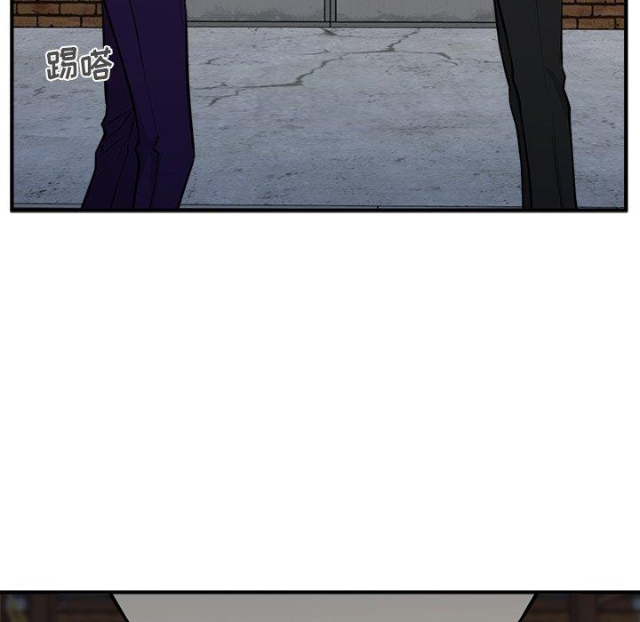 [韩国漫画] 35岁姜武烈 剧情,熟女人妻,巨乳大奶,OL#[131P]-91