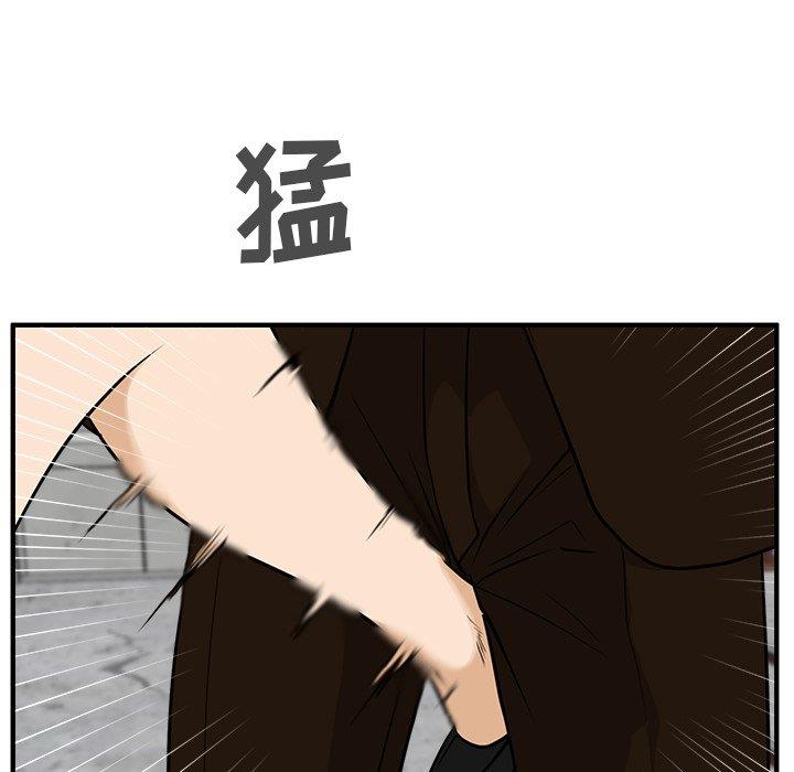 [韩国漫画] 35岁姜武烈 剧情,熟女人妻,巨乳大奶,OL#[129P]-102