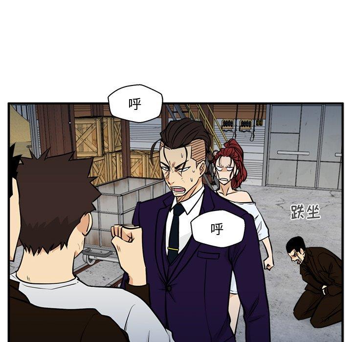 [韩国漫画] 35岁姜武烈 剧情,熟女人妻,巨乳大奶,OL#[129P]-107
