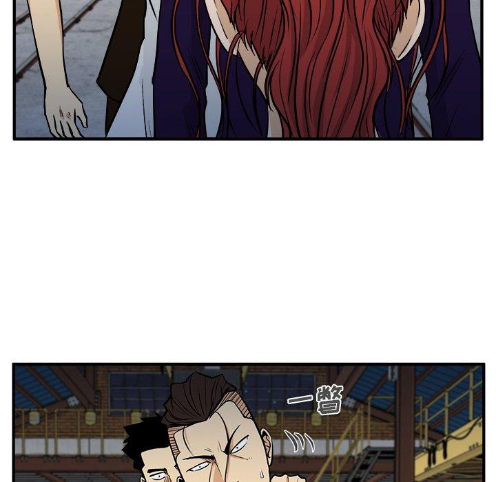 [韩国漫画] 35岁姜武烈 剧情,熟女人妻,巨乳大奶,OL#[129P]-115