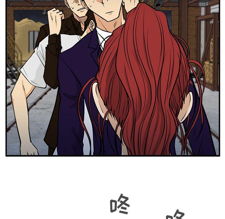 [韩国漫画] 35岁姜武烈 剧情,熟女人妻,巨乳大奶,OL#[129P]-116