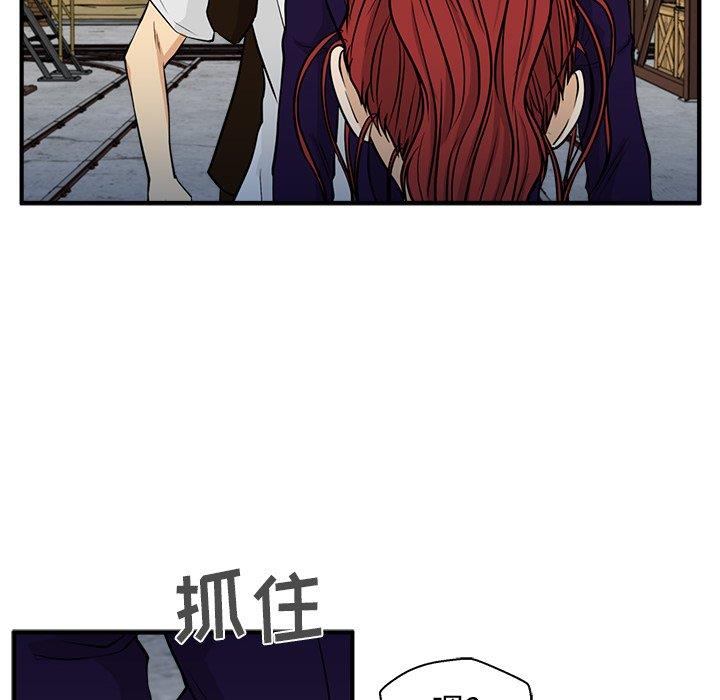 [韩国漫画] 35岁姜武烈 剧情,熟女人妻,巨乳大奶,OL#[129P]-120
