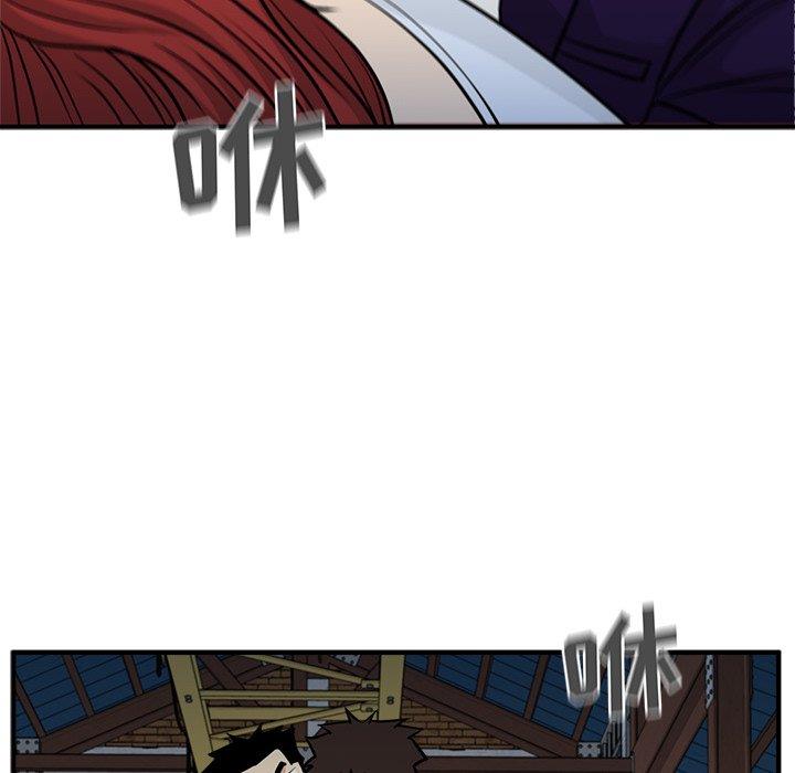 [韩国漫画] 35岁姜武烈 剧情,熟女人妻,巨乳大奶,OL#[129P]-126