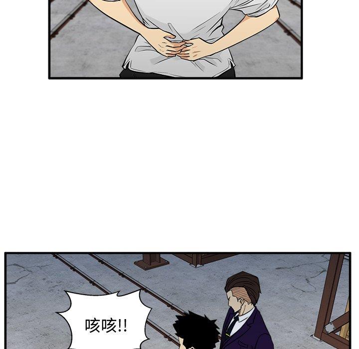 [韩国漫画] 35岁姜武烈 剧情,熟女人妻,巨乳大奶,OL#[129P]-14
