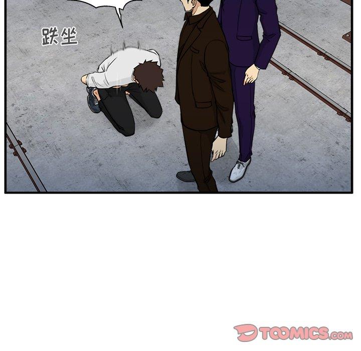 [韩国漫画] 35岁姜武烈 剧情,熟女人妻,巨乳大奶,OL#[129P]-15