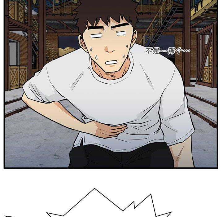 [韩国漫画] 35岁姜武烈 剧情,熟女人妻,巨乳大奶,OL#[129P]-34