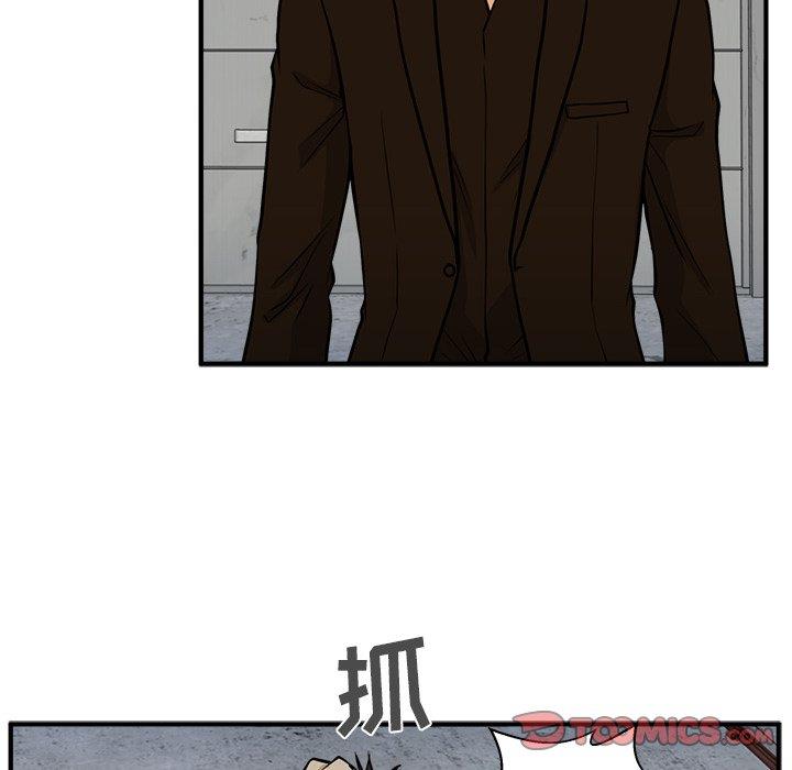 [韩国漫画] 35岁姜武烈 剧情,熟女人妻,巨乳大奶,OL#[129P]-57