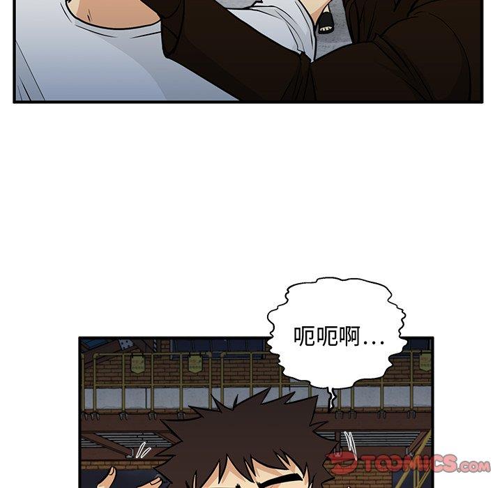 [韩国漫画] 35岁姜武烈 剧情,熟女人妻,巨乳大奶,OL#[129P]-63