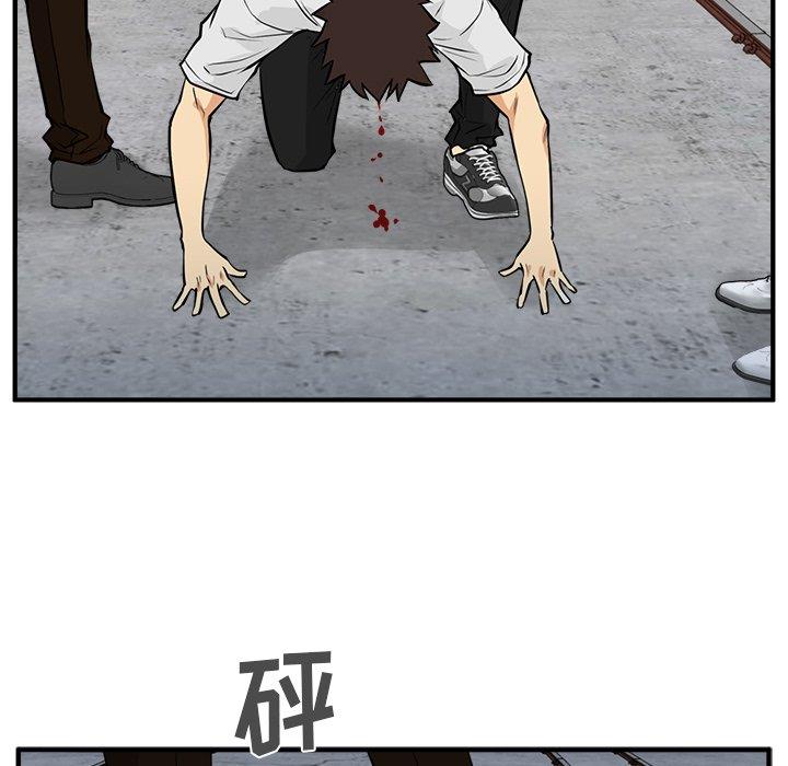 [韩国漫画] 35岁姜武烈 剧情,熟女人妻,巨乳大奶,OL#[129P]-68