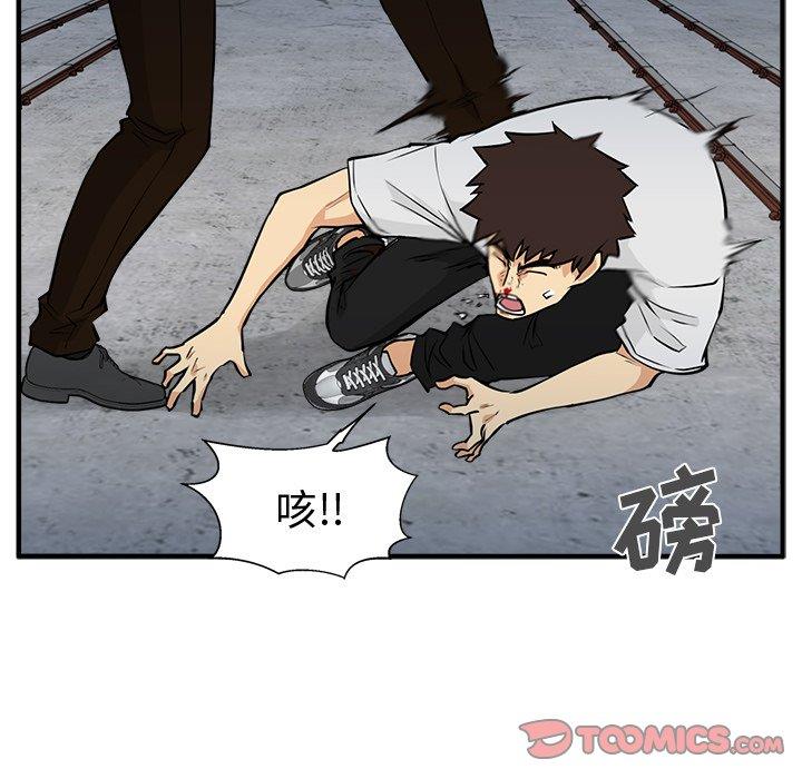[韩国漫画] 35岁姜武烈 剧情,熟女人妻,巨乳大奶,OL#[129P]-69