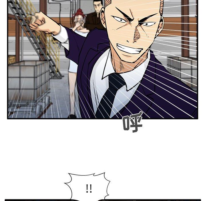 [韩国漫画] 35岁姜武烈 剧情,熟女人妻,巨乳大奶,OL#[129P]-85
