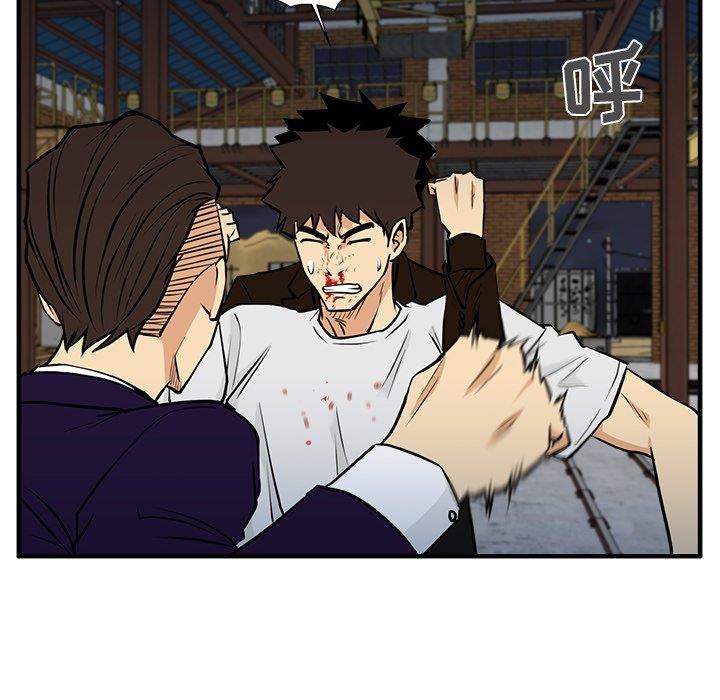 [韩国漫画] 35岁姜武烈 剧情,熟女人妻,巨乳大奶,OL#[129P]-86