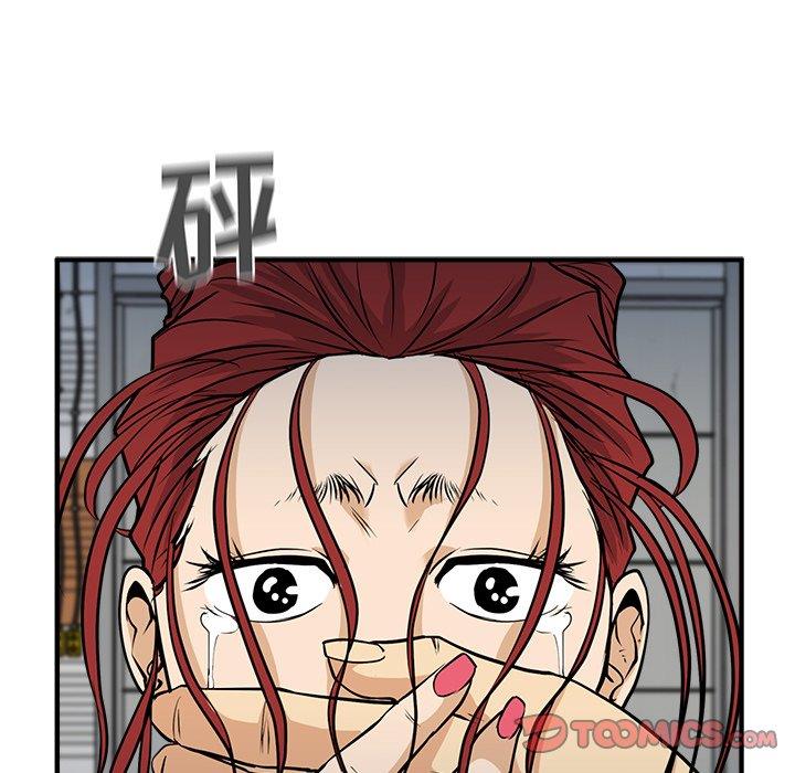 [韩国漫画] 35岁姜武烈 剧情,熟女人妻,巨乳大奶,OL#[129P]-87