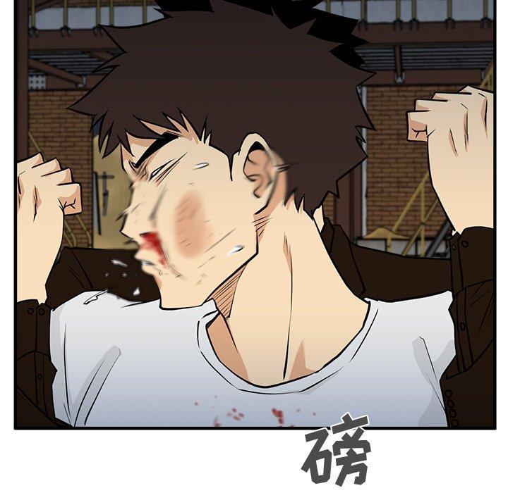 [韩国漫画] 35岁姜武烈 剧情,熟女人妻,巨乳大奶,OL#[129P]-89