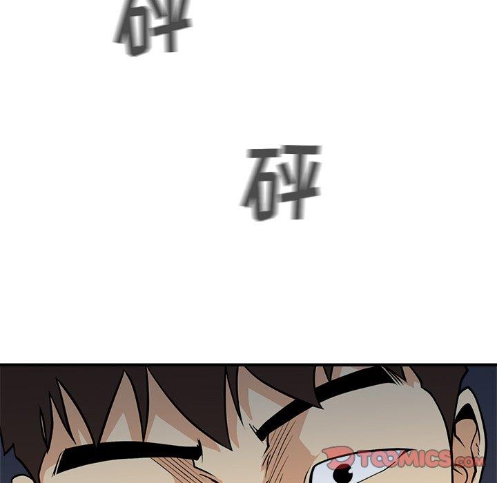[韩国漫画] 35岁姜武烈 剧情,熟女人妻,巨乳大奶,OL#[129P]-9