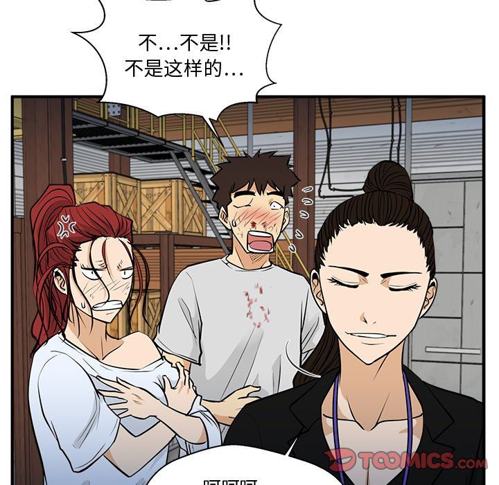 [韩国漫画] 35岁姜武烈 剧情,熟女人妻,巨乳大奶,OL#[115P]-102