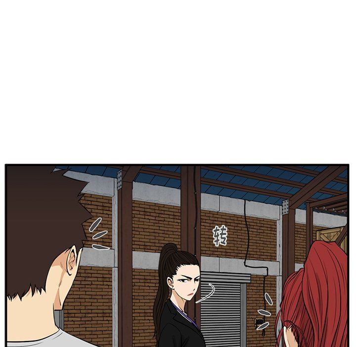 [韩国漫画] 35岁姜武烈 剧情,熟女人妻,巨乳大奶,OL#[115P]-32