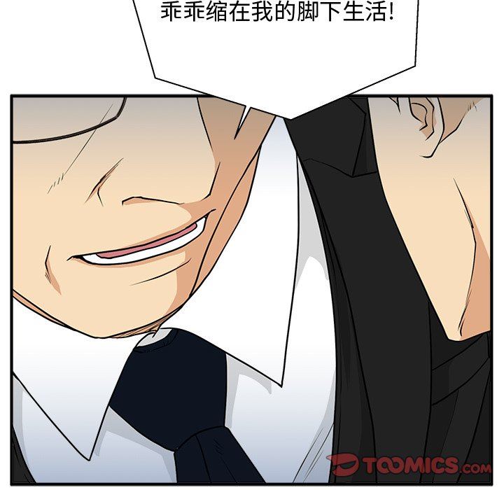 [韩国漫画] 35岁姜武烈 剧情,熟女人妻,巨乳大奶,OL#[115P]-6