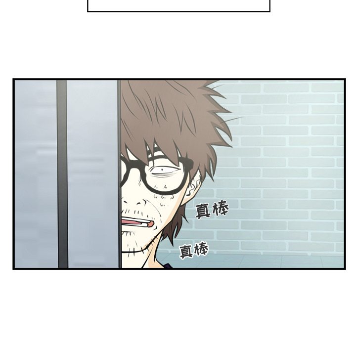 [韩国漫画] 35岁姜武烈 剧情,熟女人妻,巨乳大奶,OL#[94P]-11