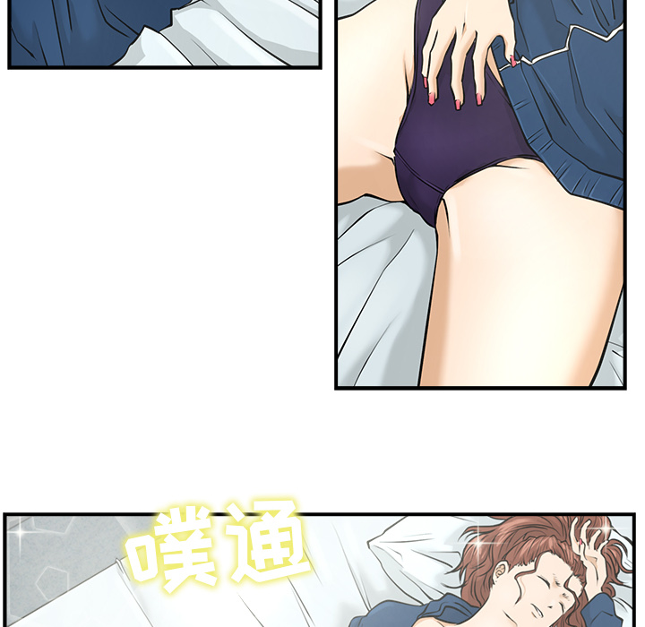 [韩国漫画] 35岁姜武烈 剧情,熟女人妻,巨乳大奶,OL#[94P]-26