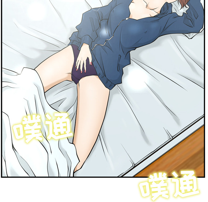 [韩国漫画] 35岁姜武烈 剧情,熟女人妻,巨乳大奶,OL#[94P]-27