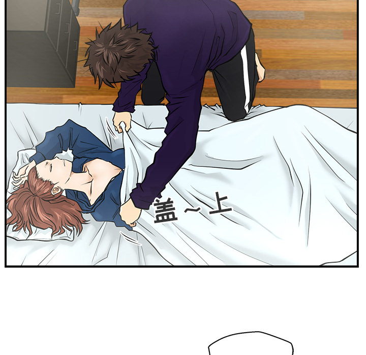 [韩国漫画] 35岁姜武烈 剧情,熟女人妻,巨乳大奶,OL#[94P]-30