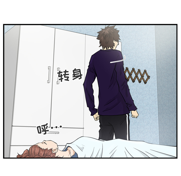 [韩国漫画] 35岁姜武烈 剧情,熟女人妻,巨乳大奶,OL#[94P]-32