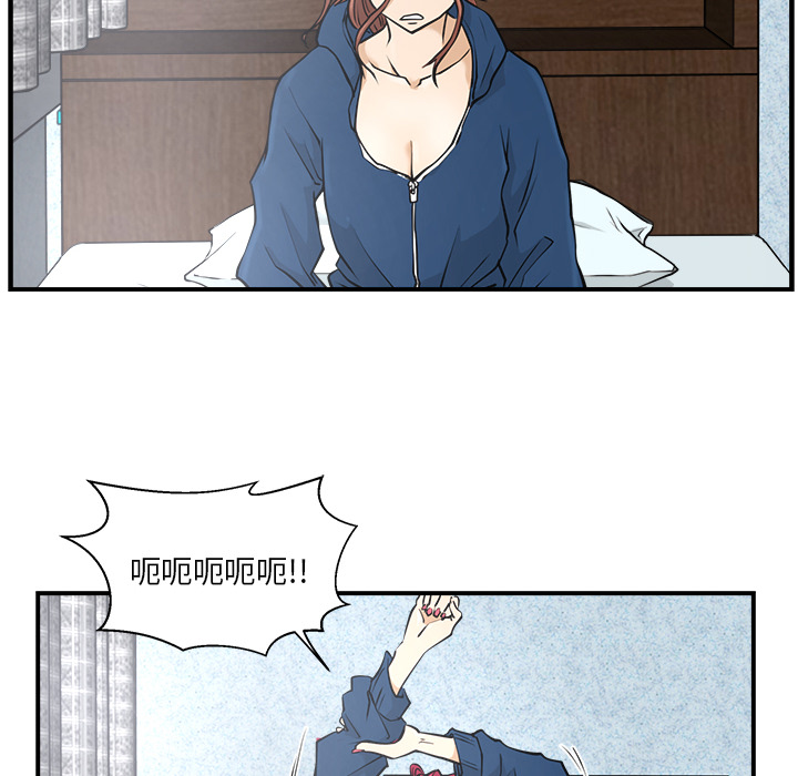 [韩国漫画] 35岁姜武烈 剧情,熟女人妻,巨乳大奶,OL#[94P]-36