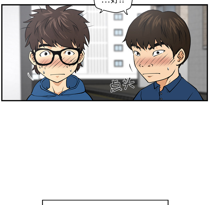 [韩国漫画] 35岁姜武烈 剧情,熟女人妻,巨乳大奶,OL#[94P]-5