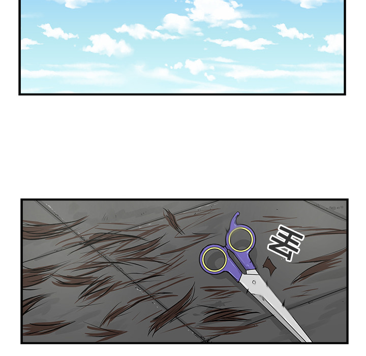 [韩国漫画] 35岁姜武烈 剧情,熟女人妻,巨乳大奶,OL#[94P]-72
