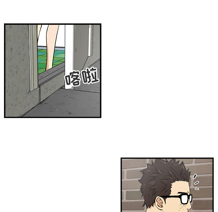 [韩国漫画] 35岁姜武烈 剧情,熟女人妻,巨乳大奶,OL#[94P]-88
