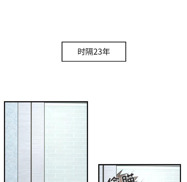 [韩国漫画] 35岁姜武烈 剧情,熟女人妻,巨乳大奶,OL#[94P]-9