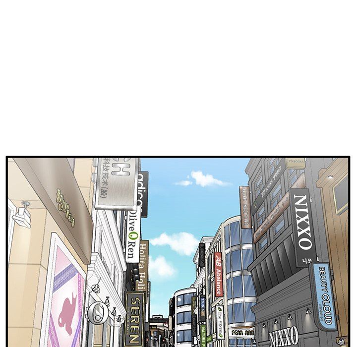 [韩国漫画] 35岁姜武烈 剧情,熟女人妻,巨乳大奶,OL#[120P]-104