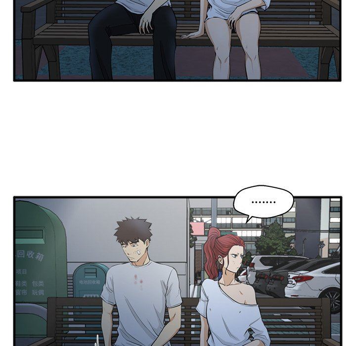 [韩国漫画] 35岁姜武烈 剧情,熟女人妻,巨乳大奶,OL#[120P]-15
