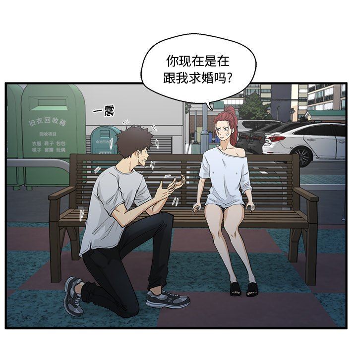 [韩国漫画] 35岁姜武烈 剧情,熟女人妻,巨乳大奶,OL#[120P]-55