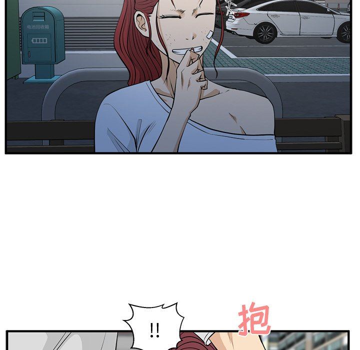 [韩国漫画] 35岁姜武烈 剧情,熟女人妻,巨乳大奶,OL#[120P]-59