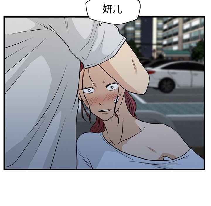[韩国漫画] 35岁姜武烈 剧情,熟女人妻,巨乳大奶,OL#[120P]-61