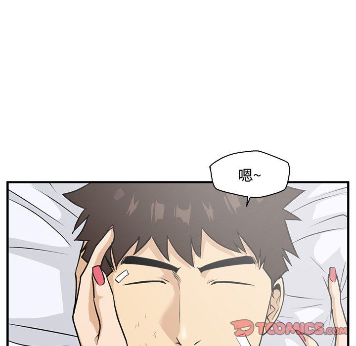[韩国漫画] 35岁姜武烈 剧情,熟女人妻,巨乳大奶,OL#[120P]-98