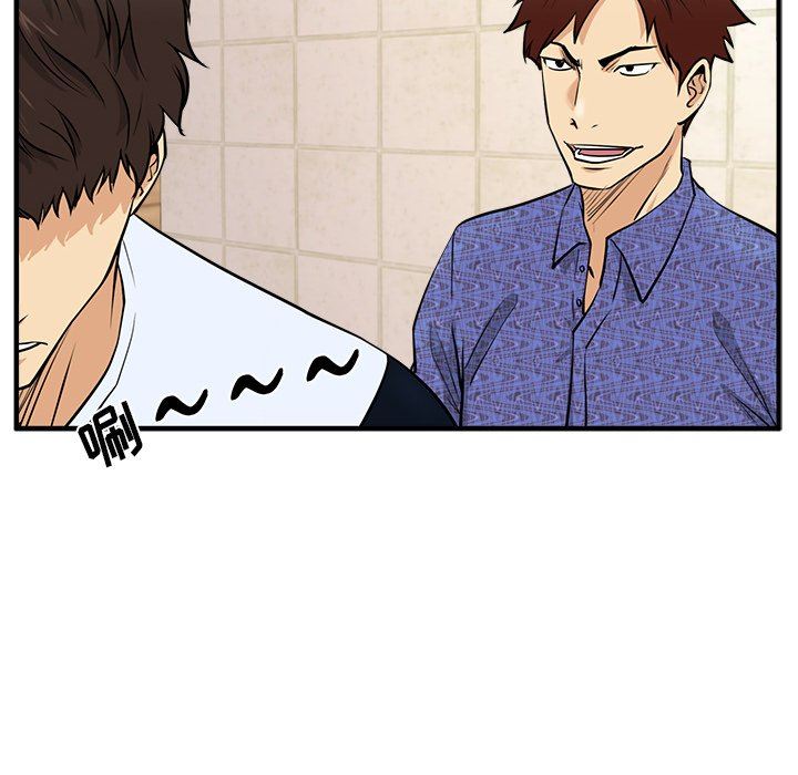 [韩国漫画] 35岁姜武烈 剧情,熟女人妻,巨乳大奶,OL#[108P]-103
