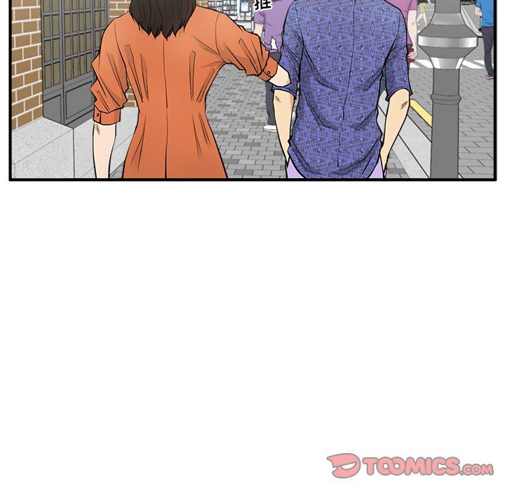 [韩国漫画] 35岁姜武烈 剧情,熟女人妻,巨乳大奶,OL#[108P]-38