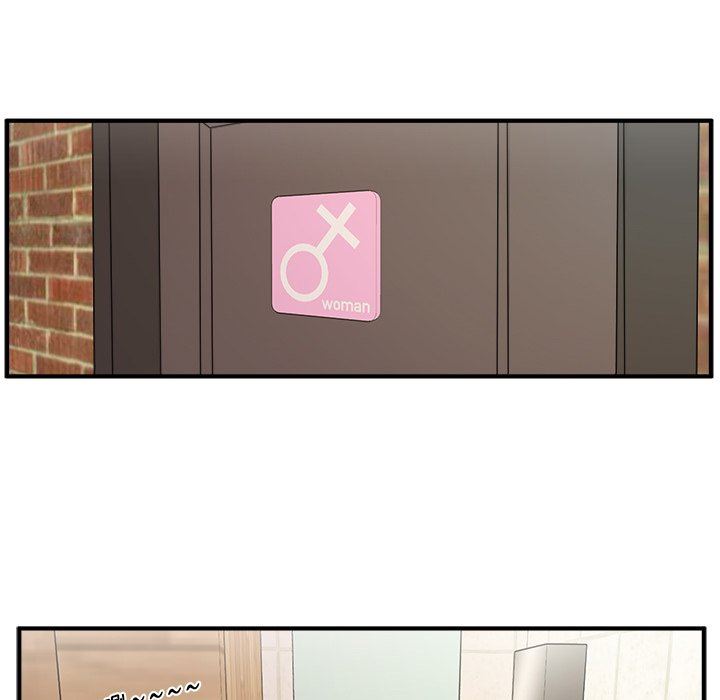 [韩国漫画] 35岁姜武烈 剧情,熟女人妻,巨乳大奶,OL#[108P]-73
