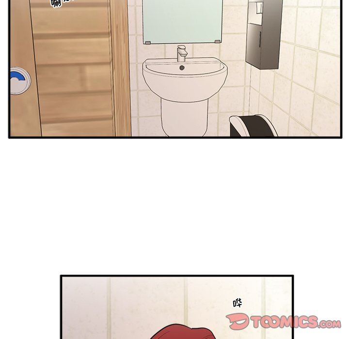[韩国漫画] 35岁姜武烈 剧情,熟女人妻,巨乳大奶,OL#[108P]-74