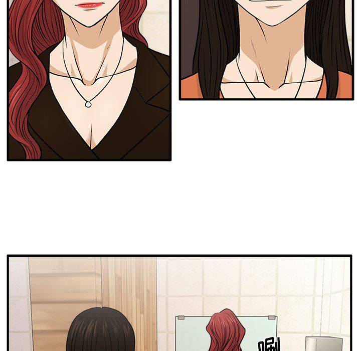 [韩国漫画] 35岁姜武烈 剧情,熟女人妻,巨乳大奶,OL#[108P]-79